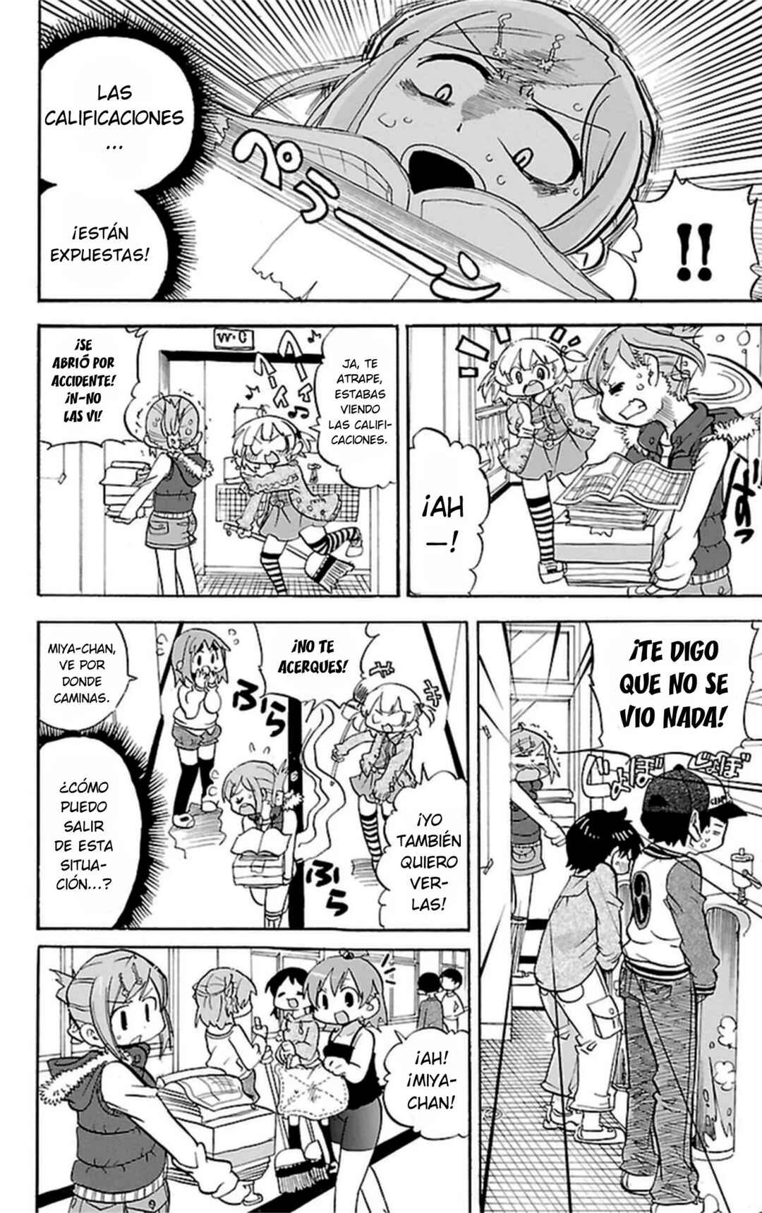 Chapter 264 - Page 5