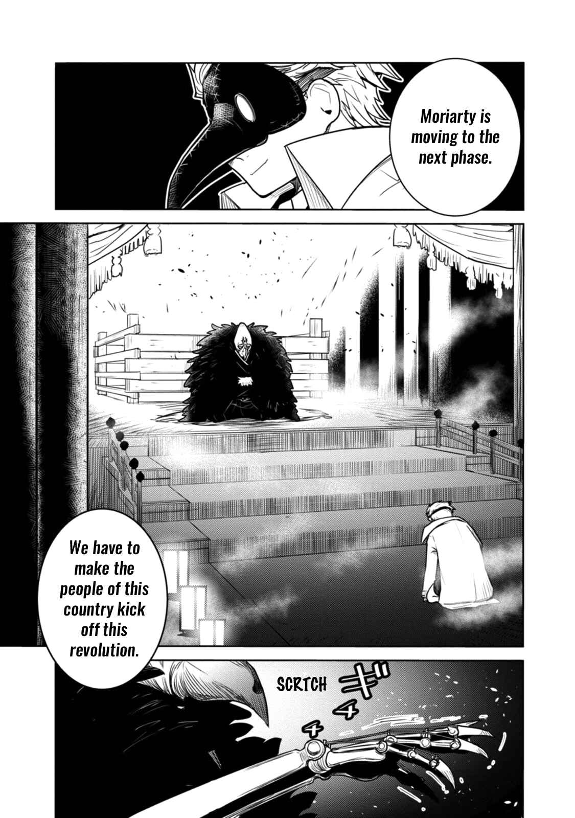 Chapter 12 - Page 26