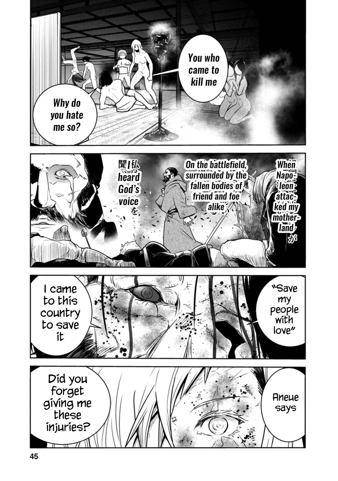 Chapter 12 - Page 9