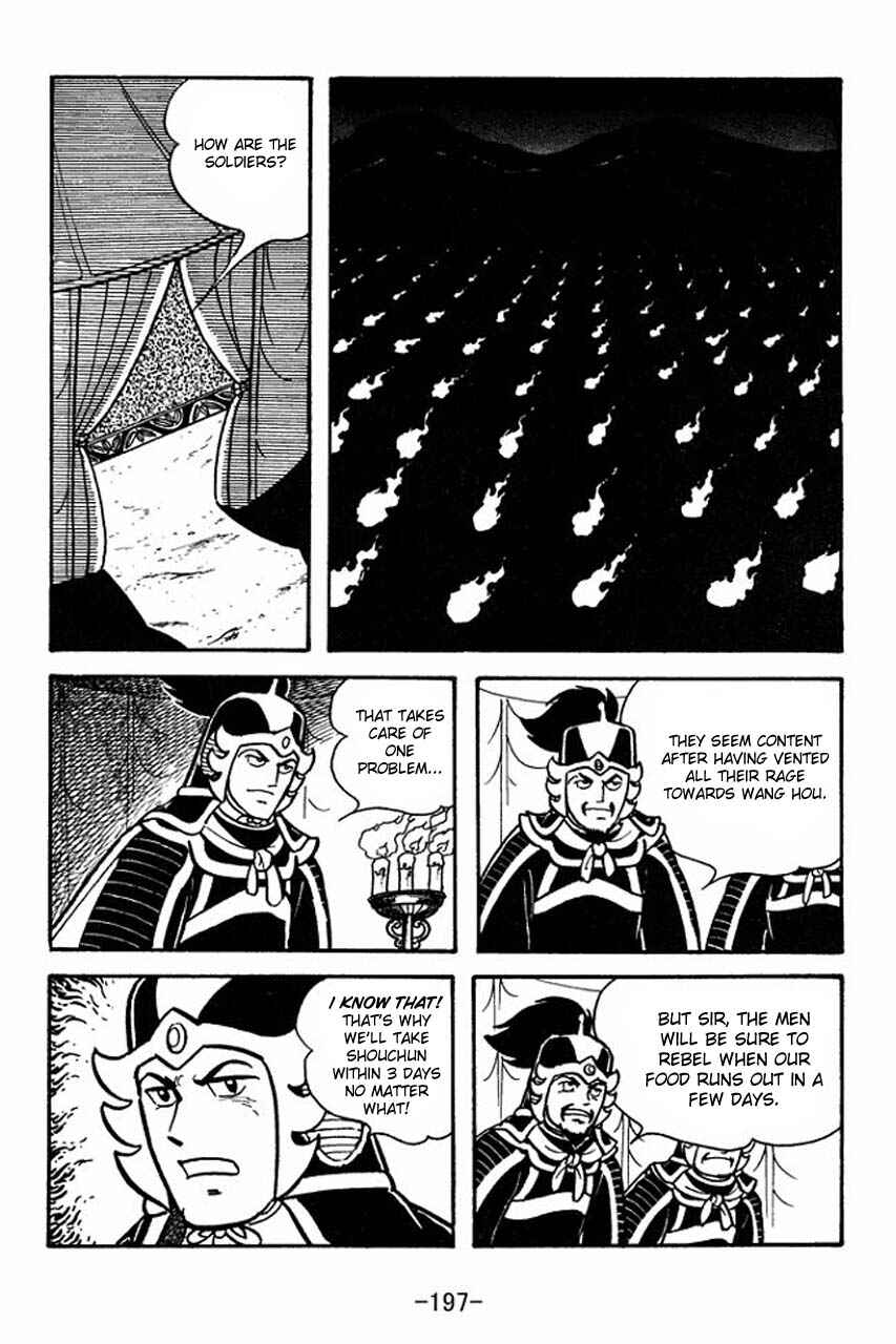 Chapter 67 - Page 12