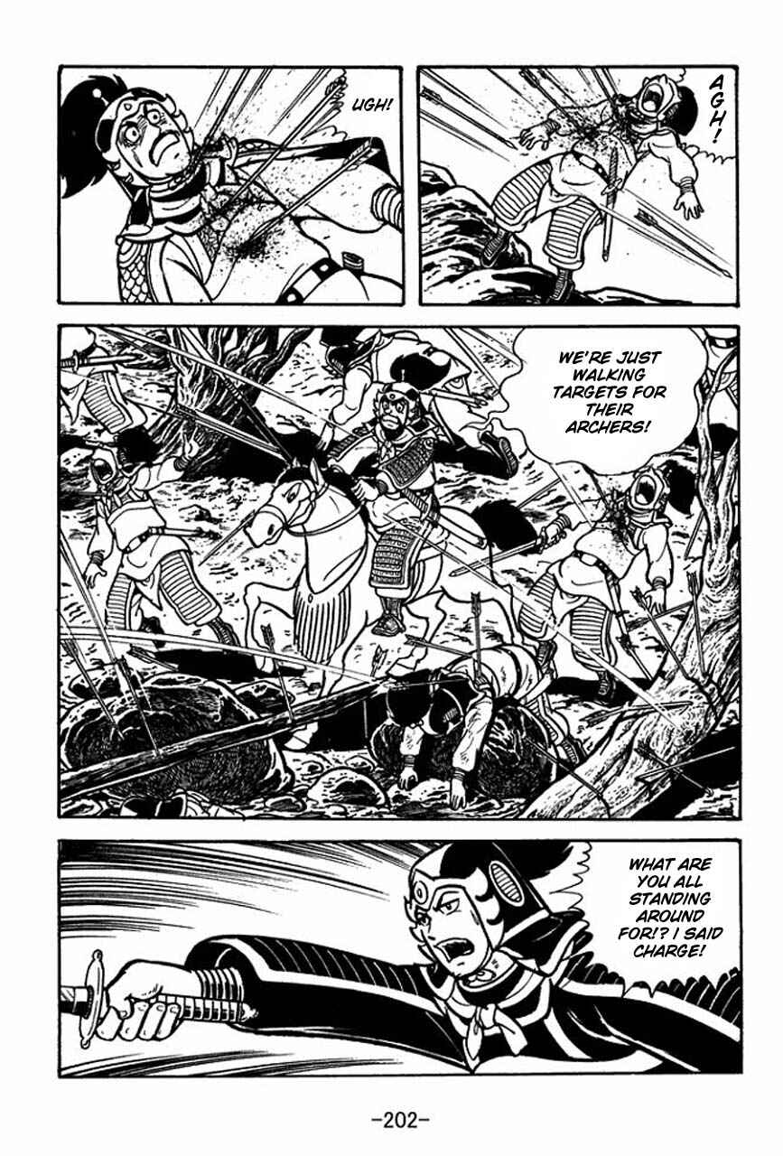 Chapter 67 - Page 17