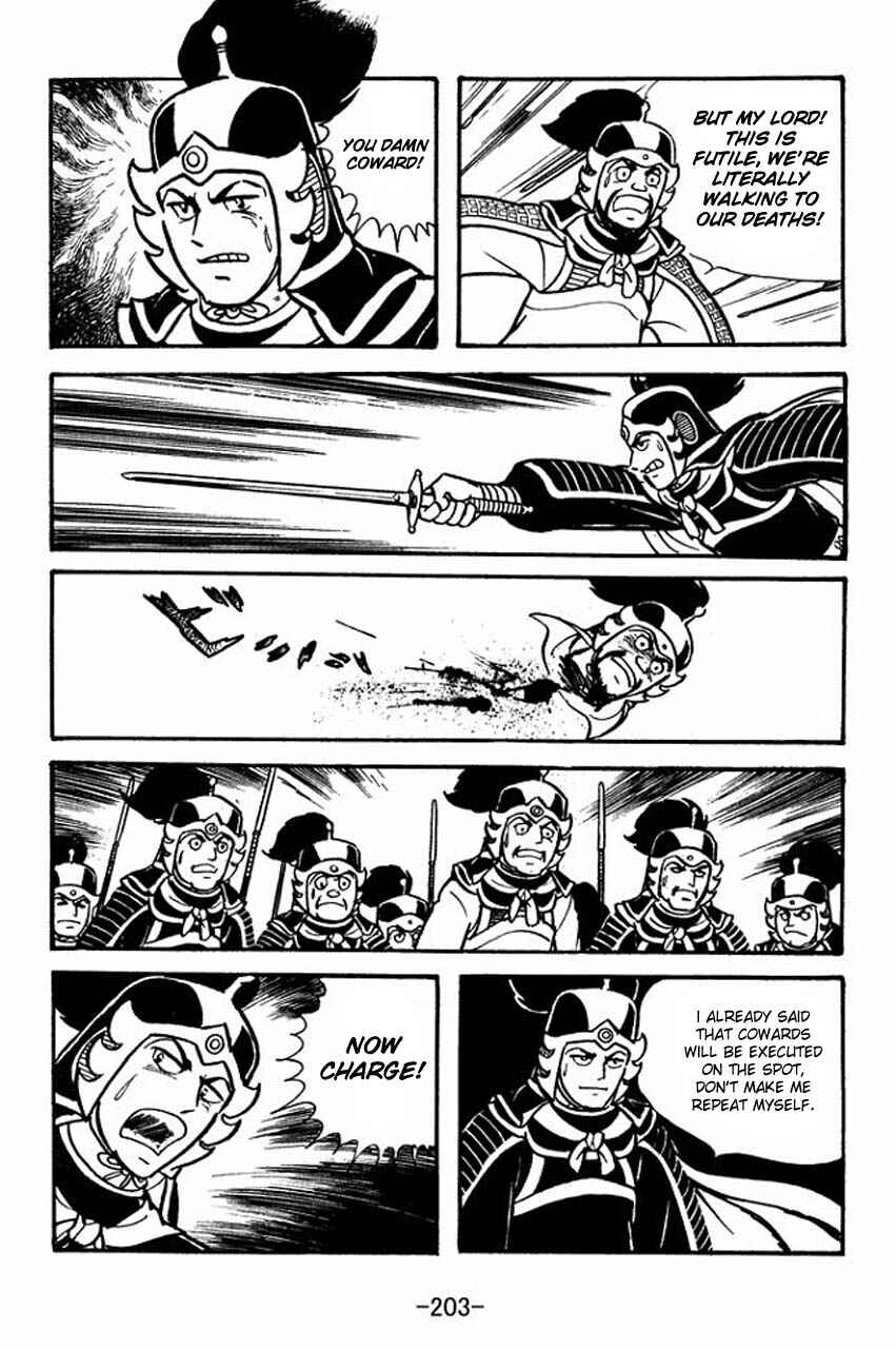 Chapter 67 - Page 18