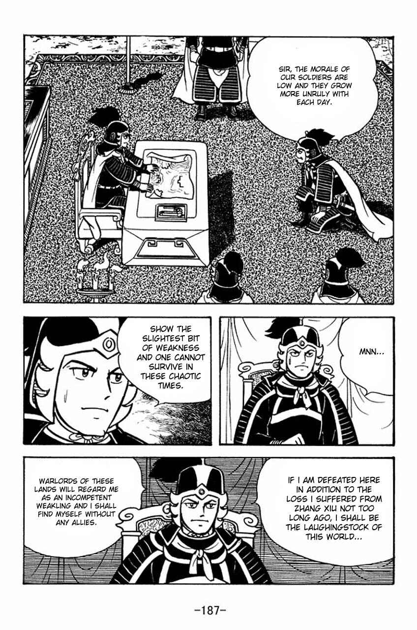 Chapter 67 - Page 2