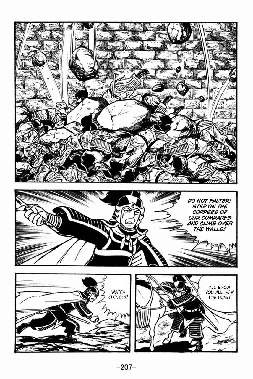 Chapter 67 - Page 22