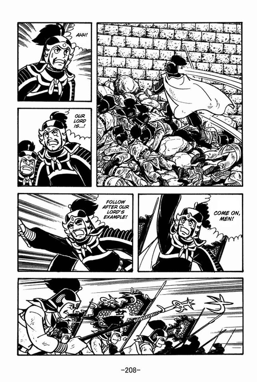 Chapter 67 - Page 23