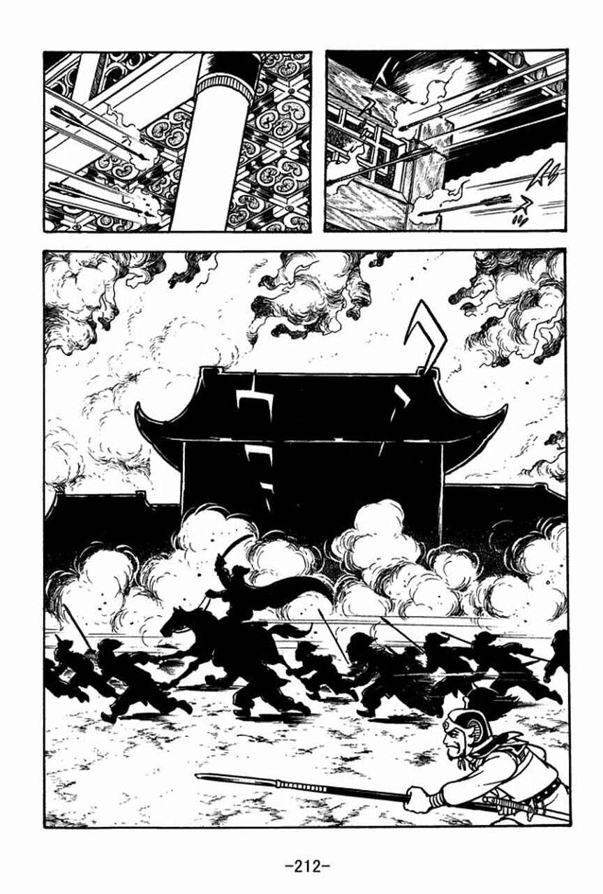 Chapter 67 - Page 27