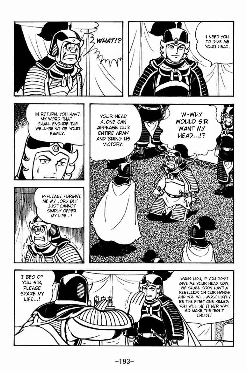Chapter 67 - Page 8