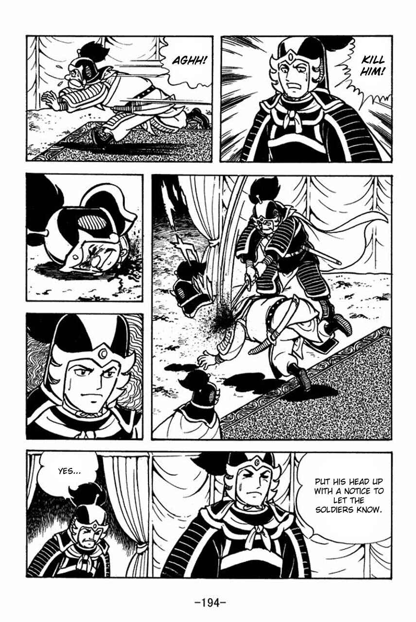 Chapter 67 - Page 9