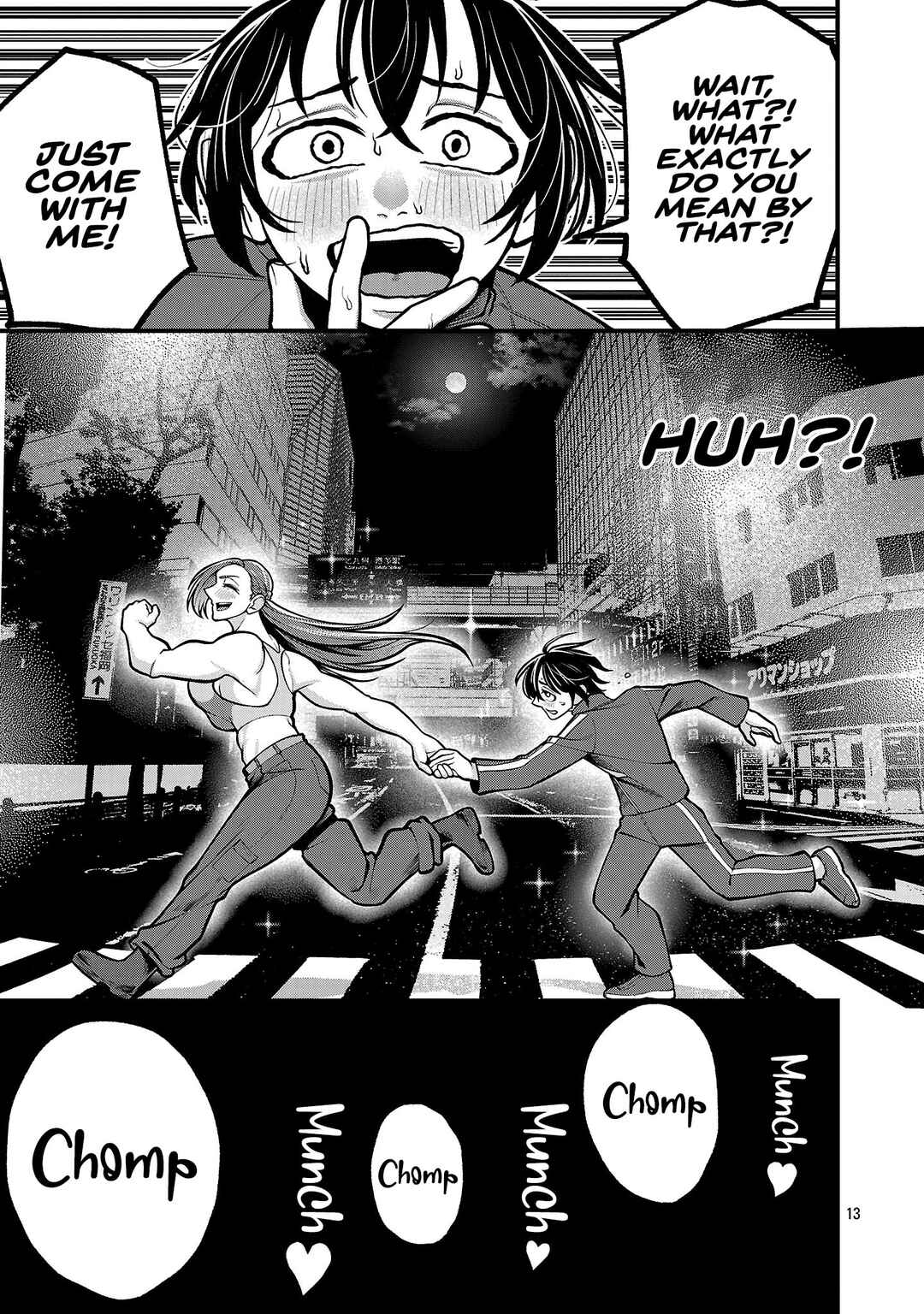 Chapter 1 - Page 12