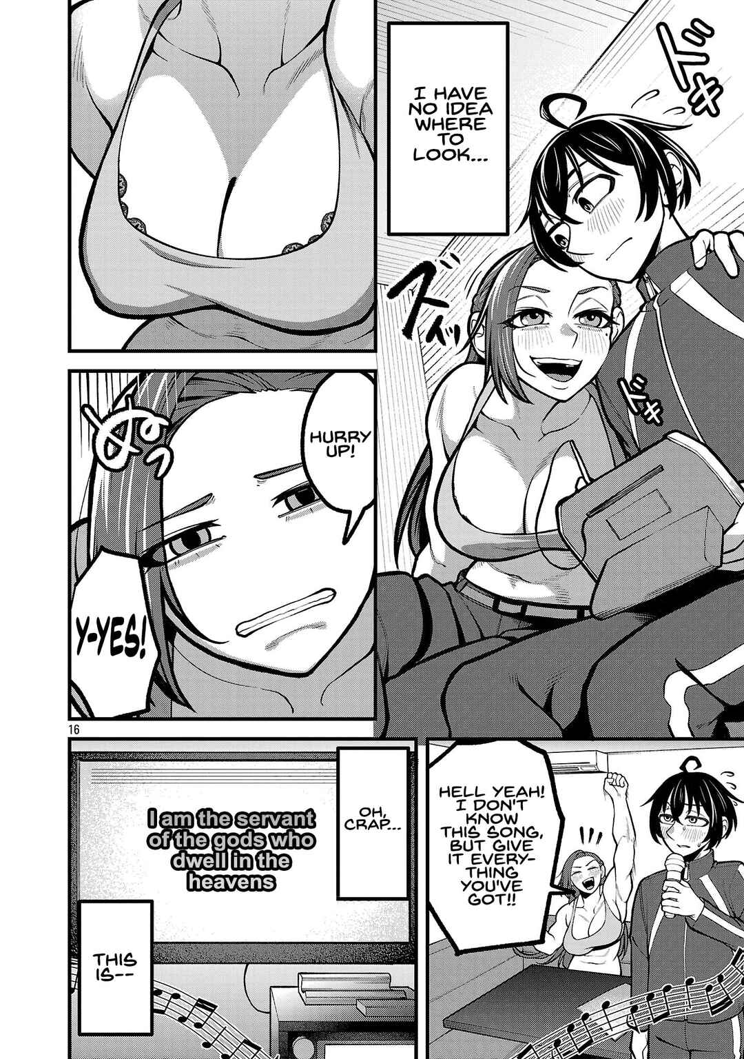 Chapter 1 - Page 15