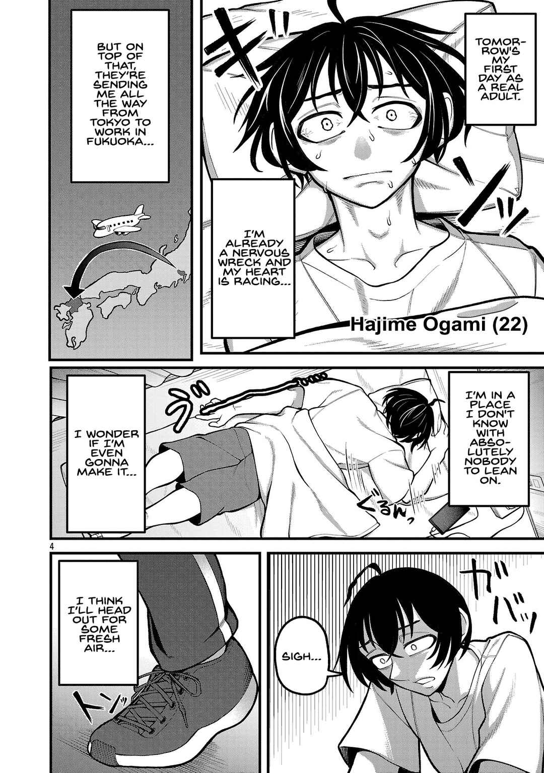 Chapter 1 - Page 3