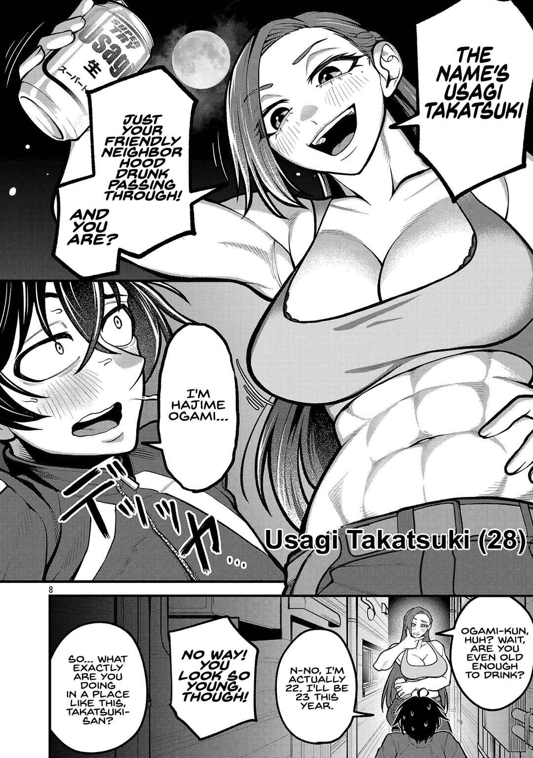 Chapter 1 - Page 7