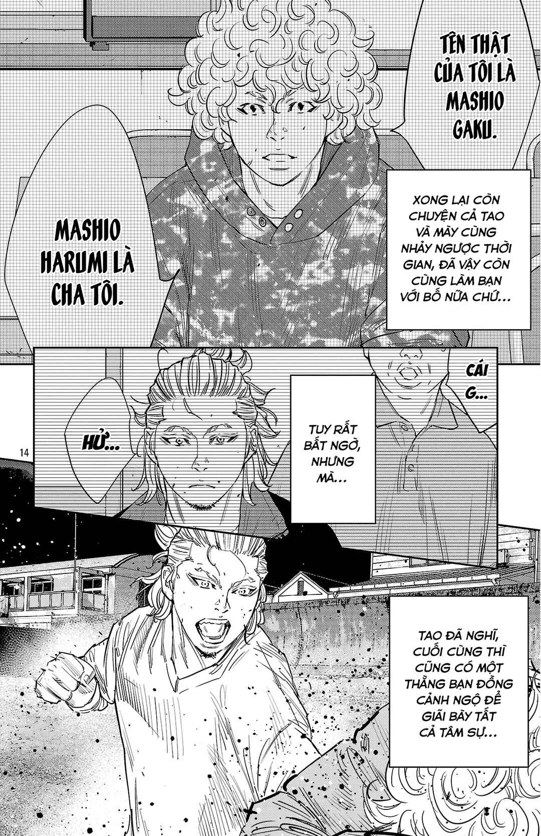 Chapter 129 - Page 15