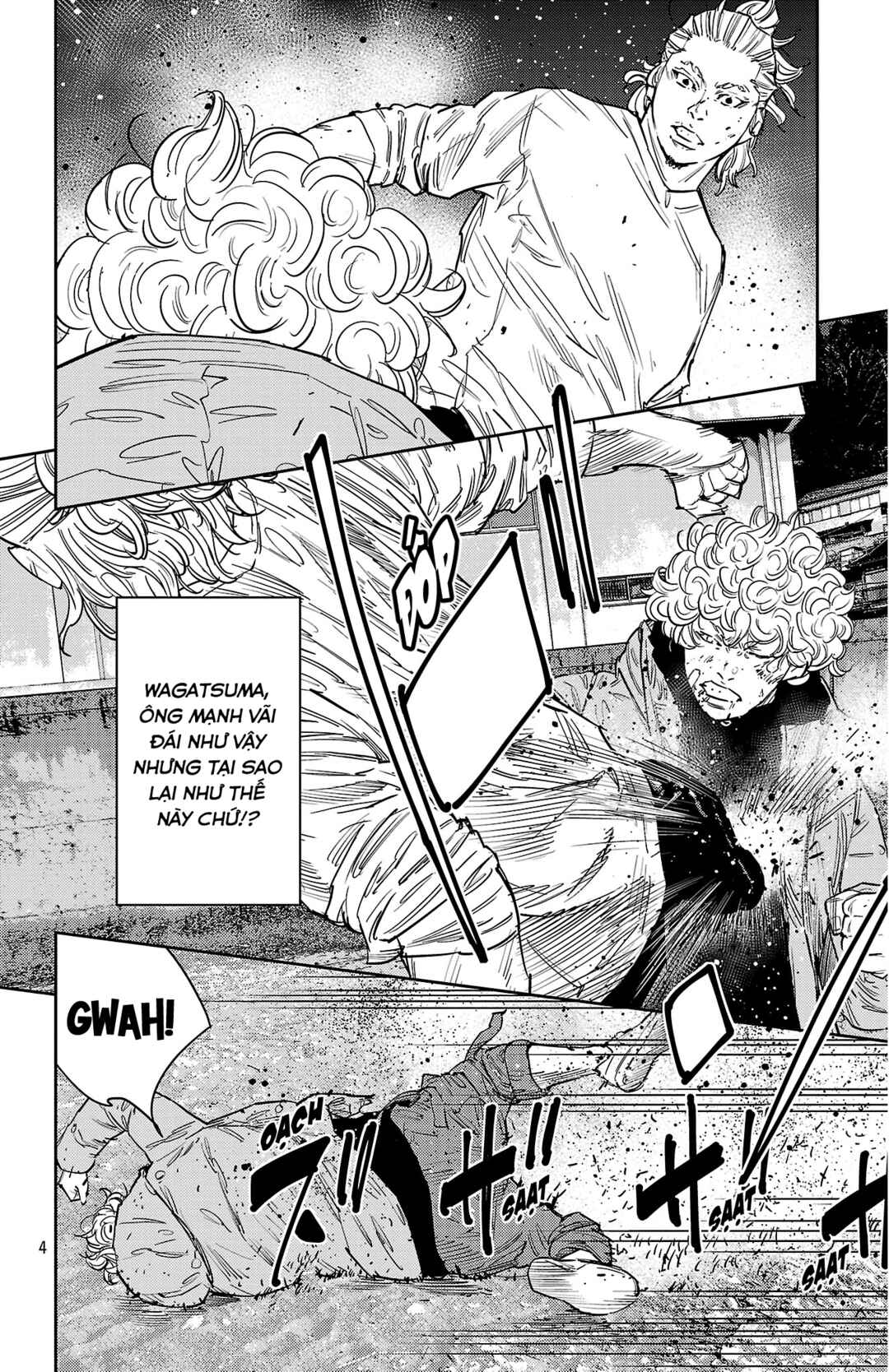Chapter 129 - Page 5