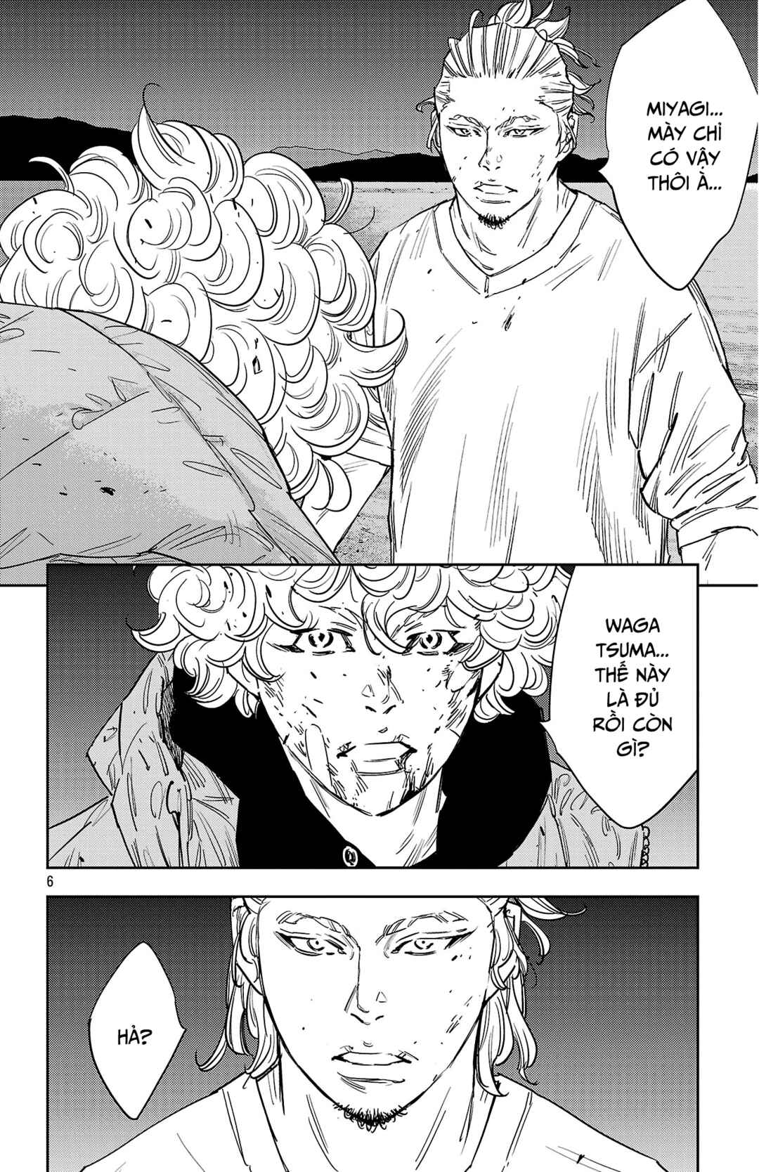Chapter 129 - Page 7