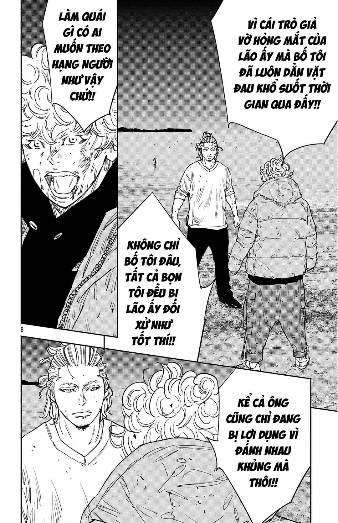 Chapter 129 - Page 9
