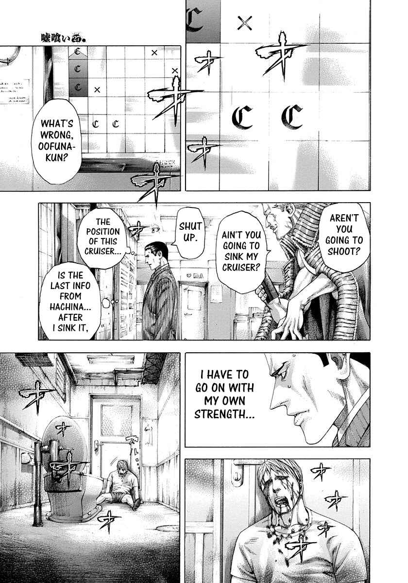 Chapter 293 - Page 15