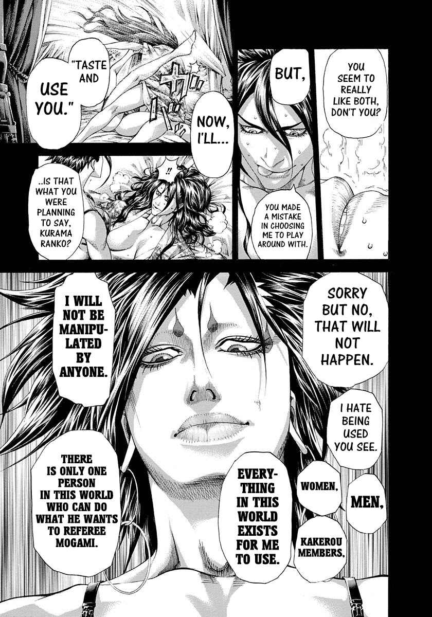 Chapter 293 - Page 3