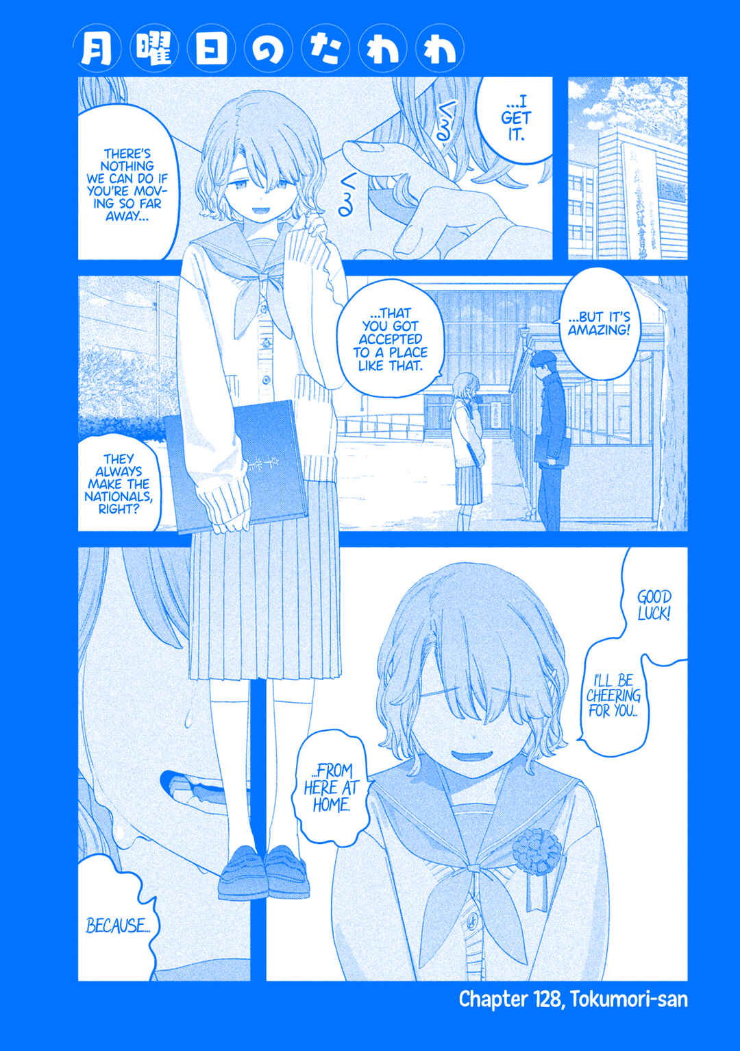 Chapter 128 - Page 2
