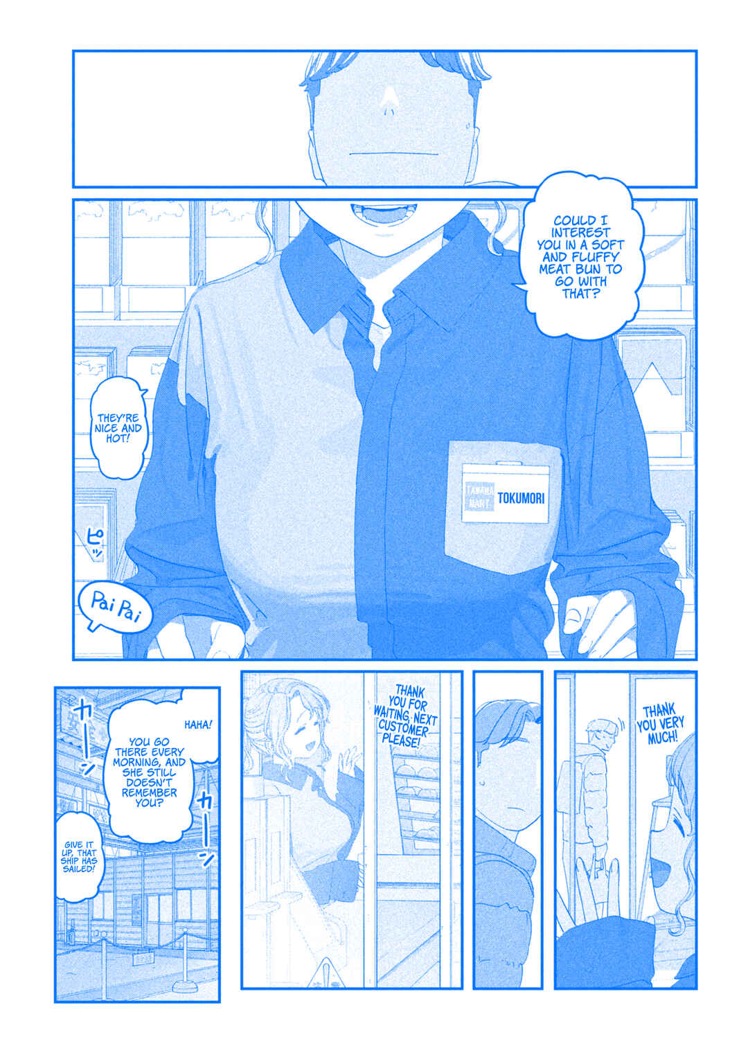 Chapter 128 - Page 6