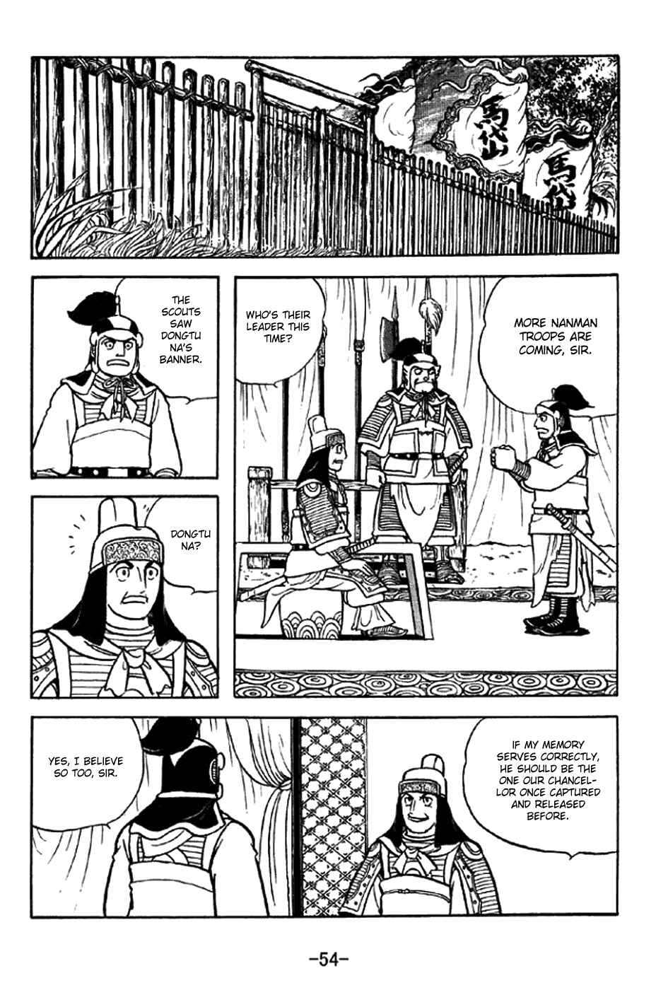 Chapter 321 - Page 10