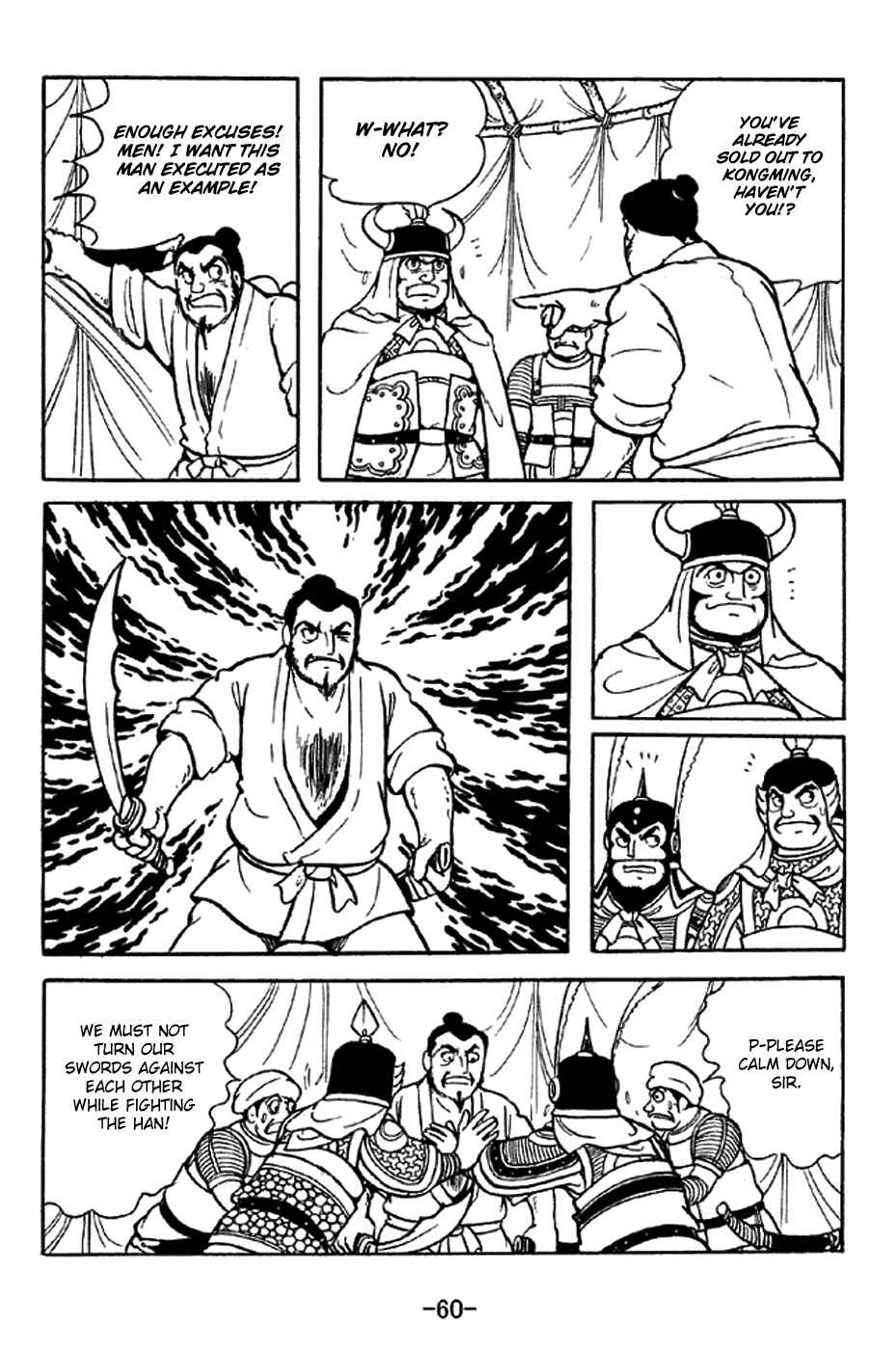 Chapter 321 - Page 16