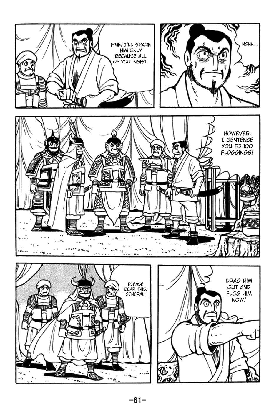 Chapter 321 - Page 17