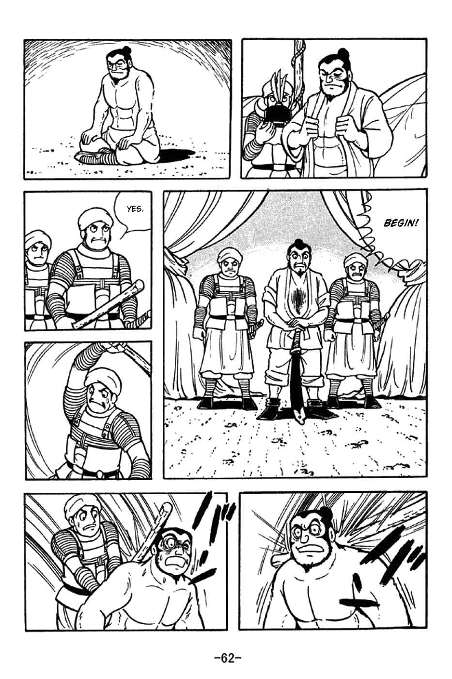 Chapter 321 - Page 18