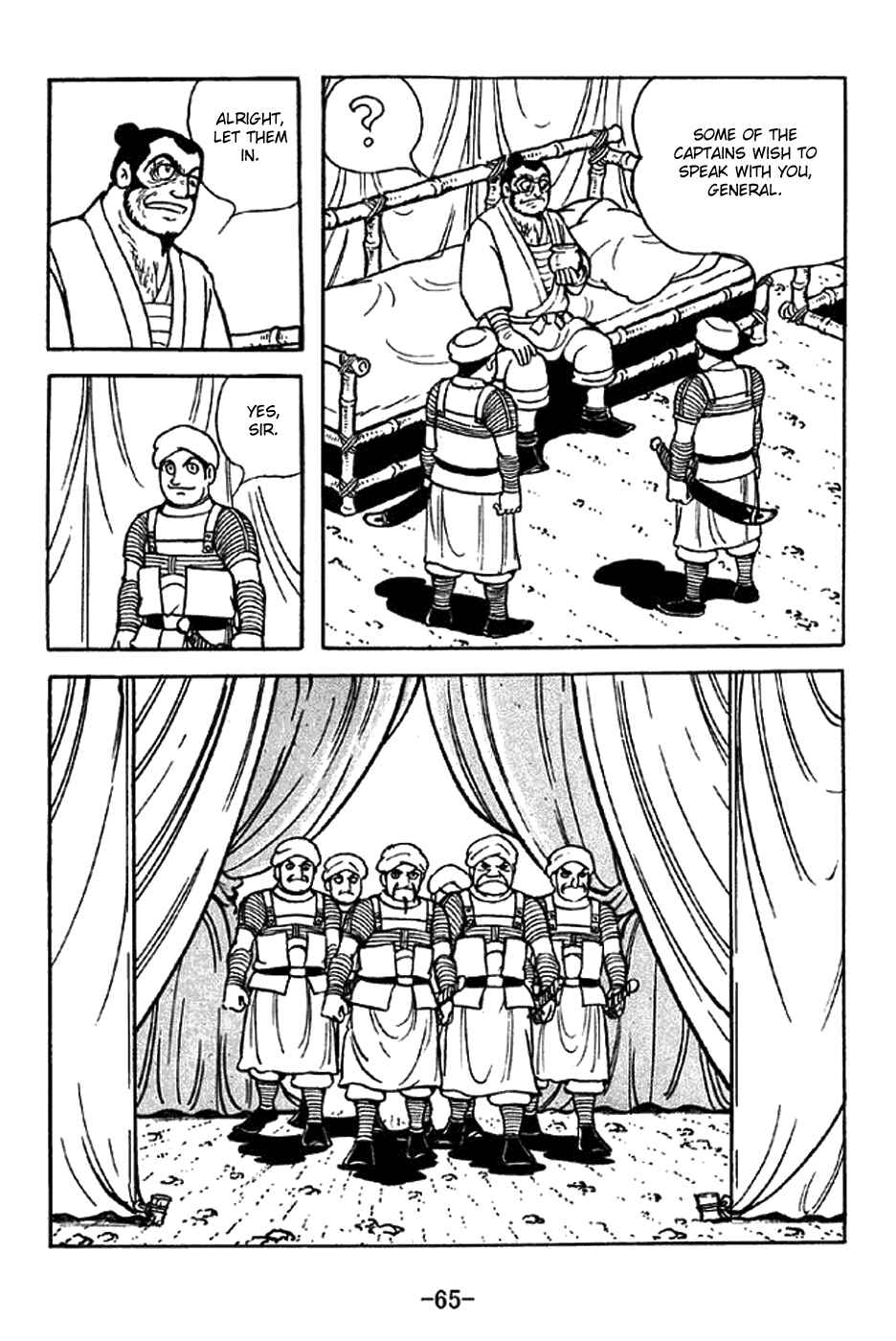 Chapter 321 - Page 21