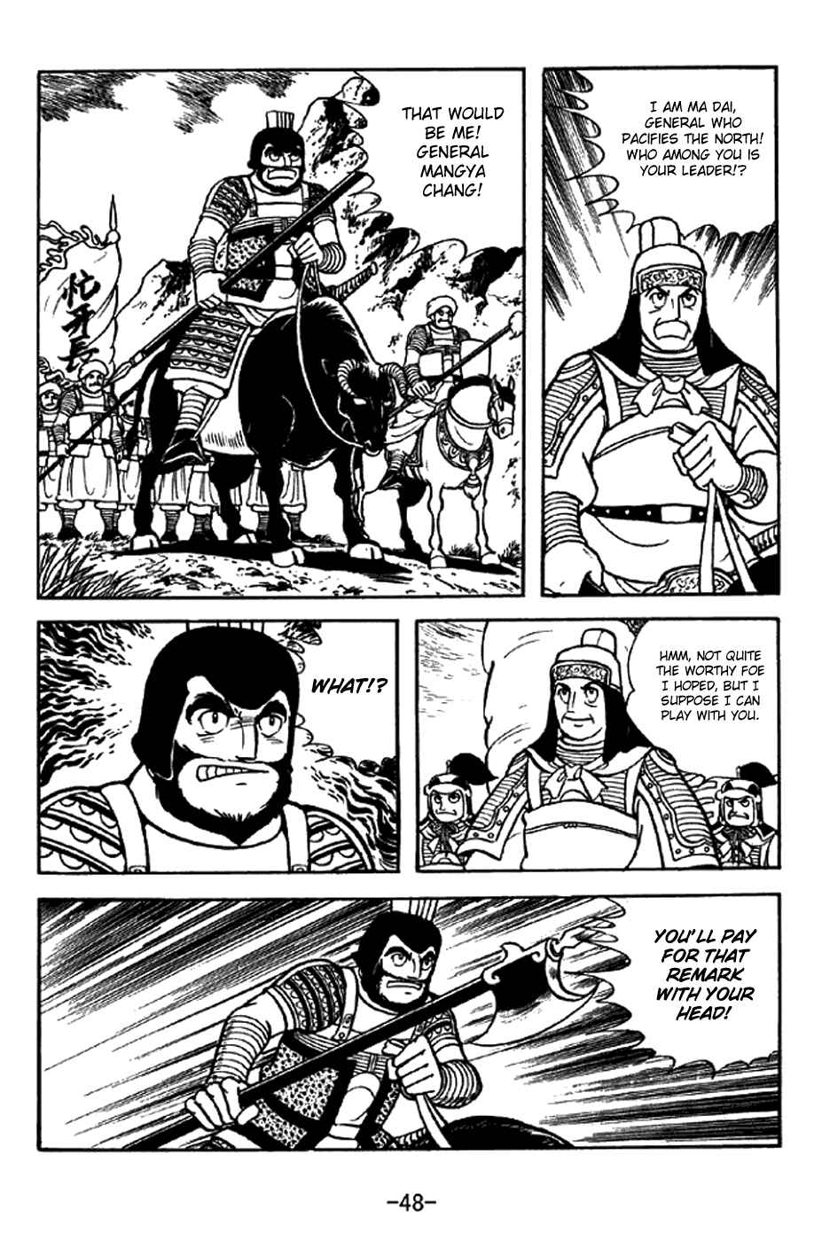 Chapter 321 - Page 4