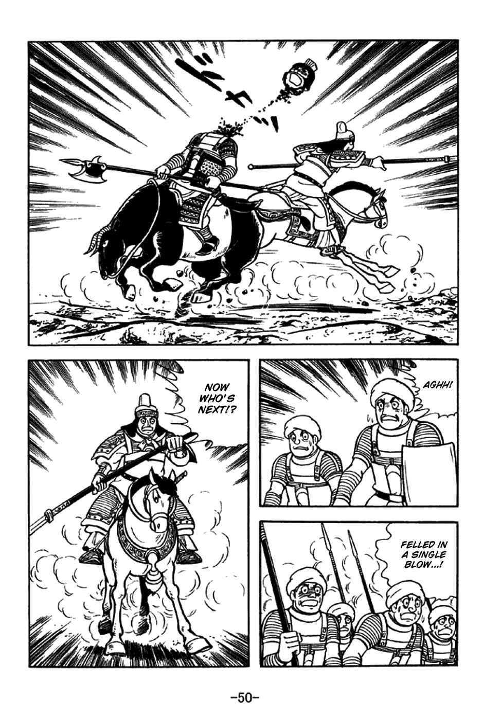 Chapter 321 - Page 6