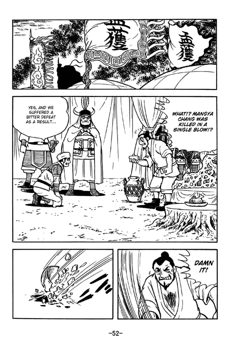 Chapter 321 - Page 8