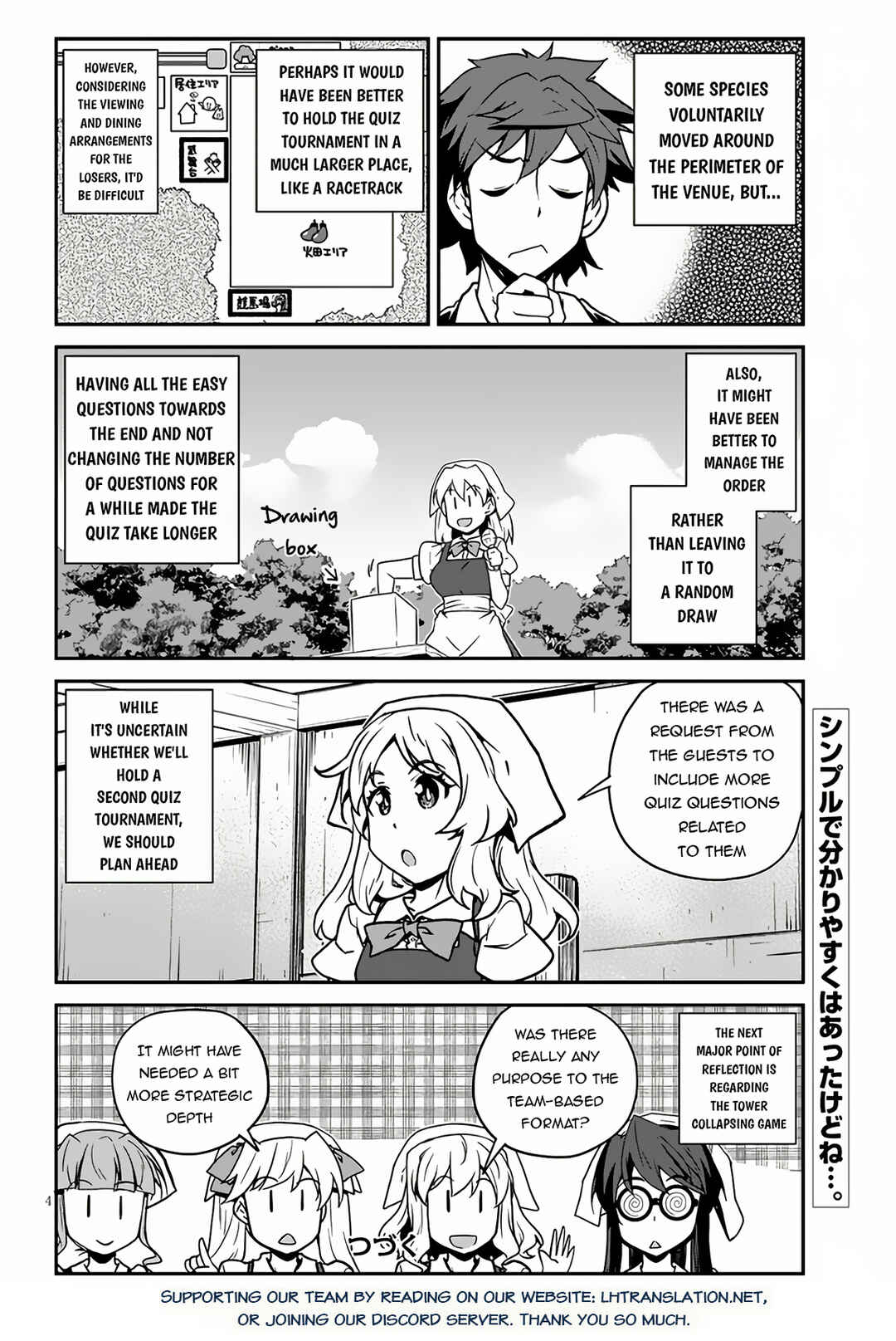 Chapter 239 - Page 5