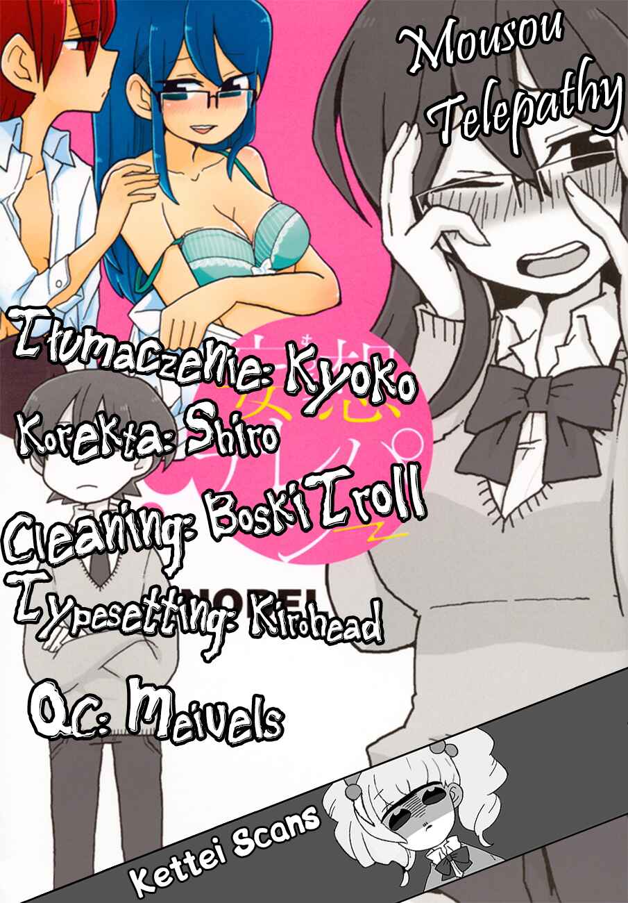 Chapter 71.80 - Page 1