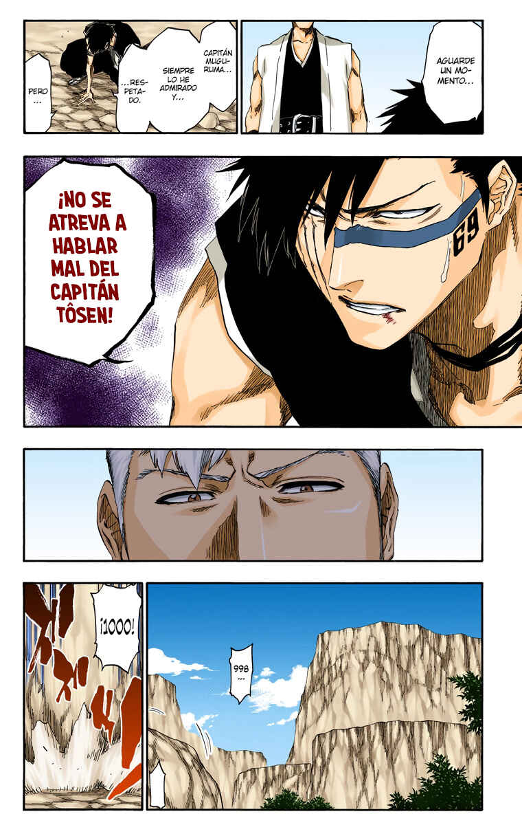 Chapter 538 - Page 15