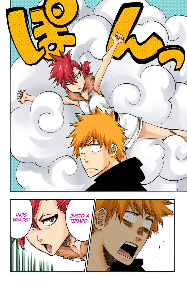 Chapter 538 - Page 3