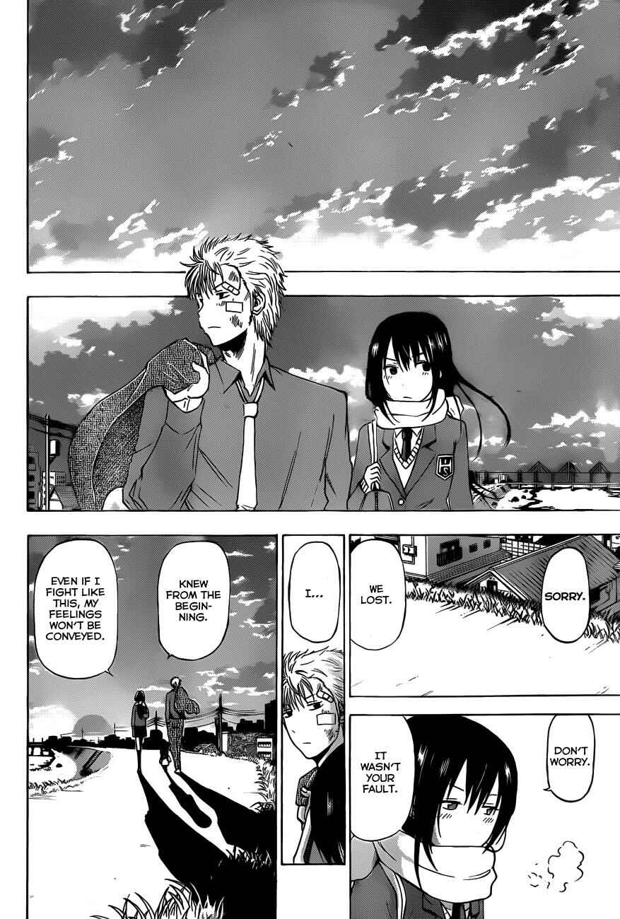 Chapter 186 - Page 13