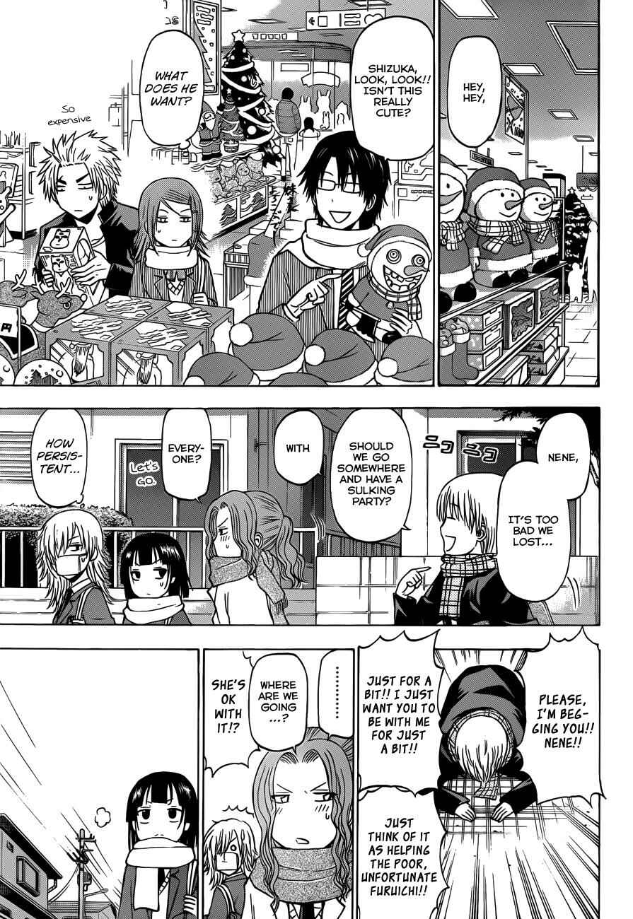 Chapter 186 - Page 16