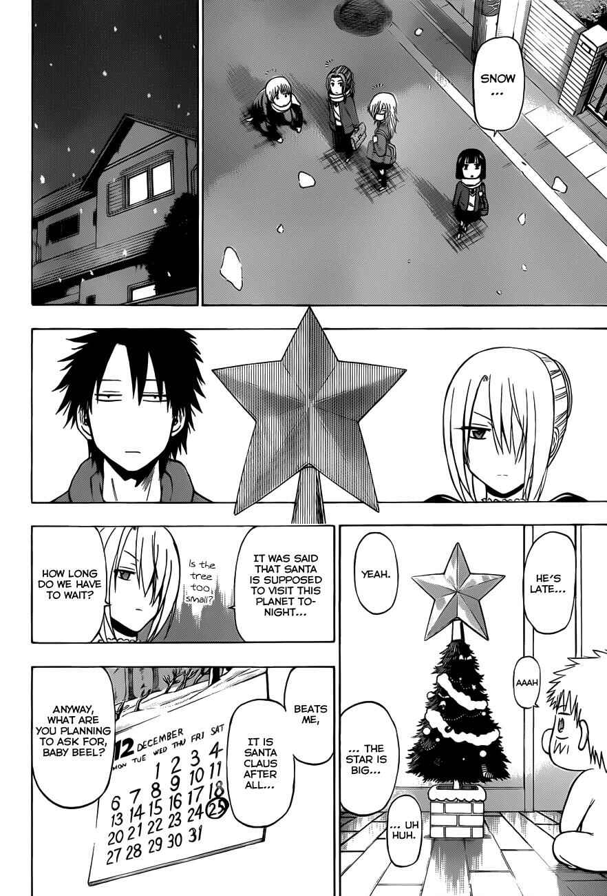 Chapter 186 - Page 17