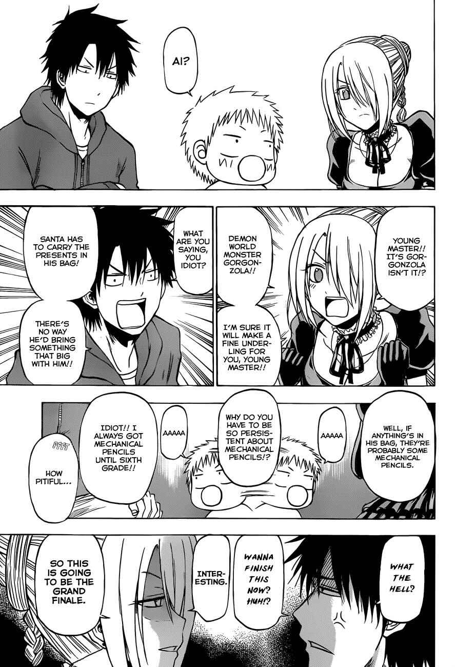 Chapter 186 - Page 18