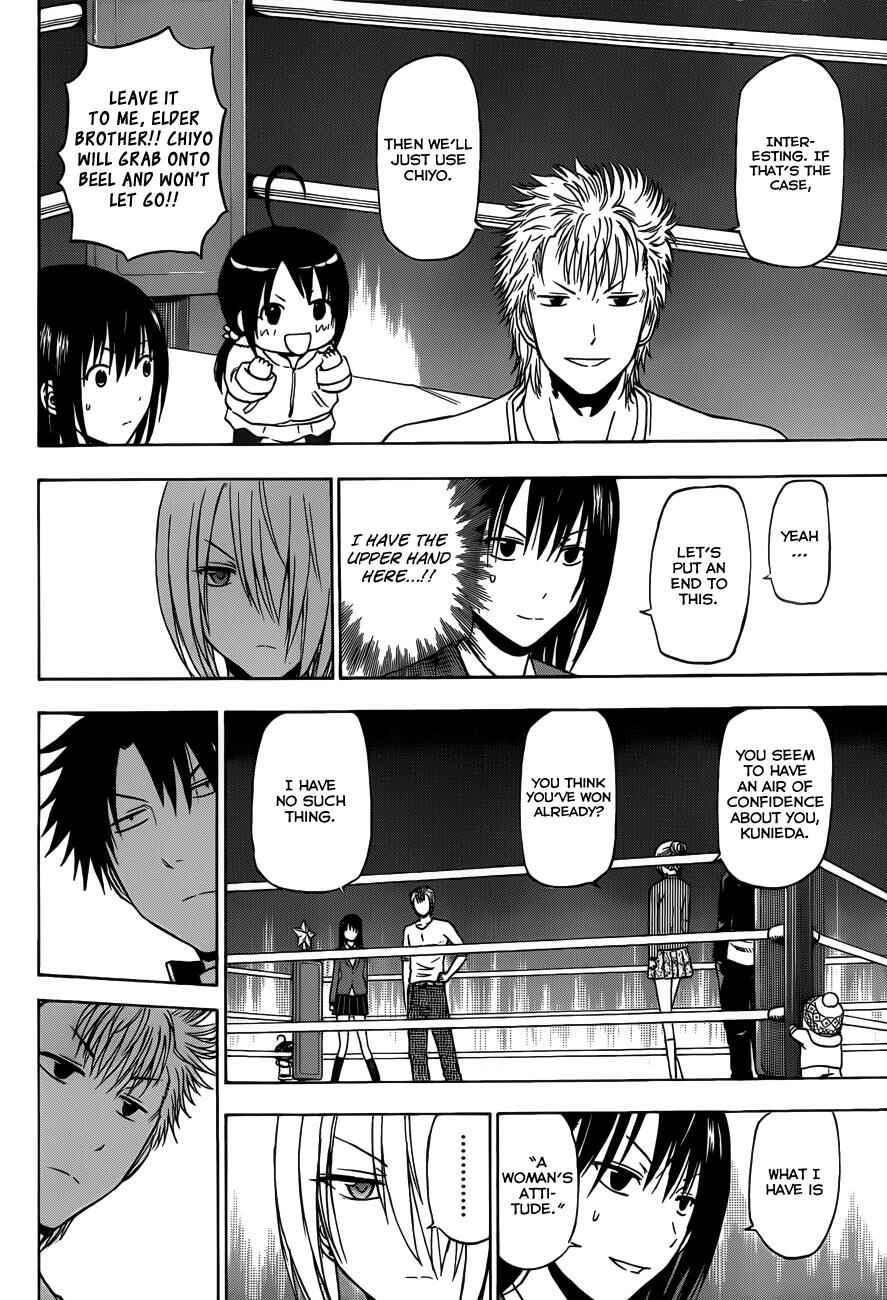 Chapter 186 - Page 3