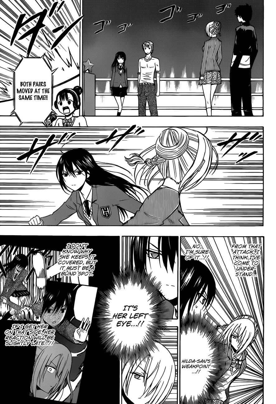 Chapter 186 - Page 4