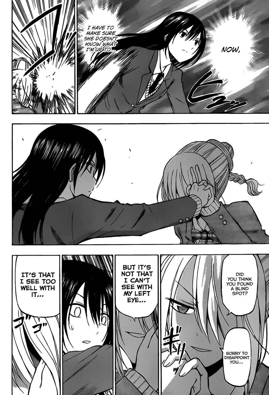 Chapter 186 - Page 5
