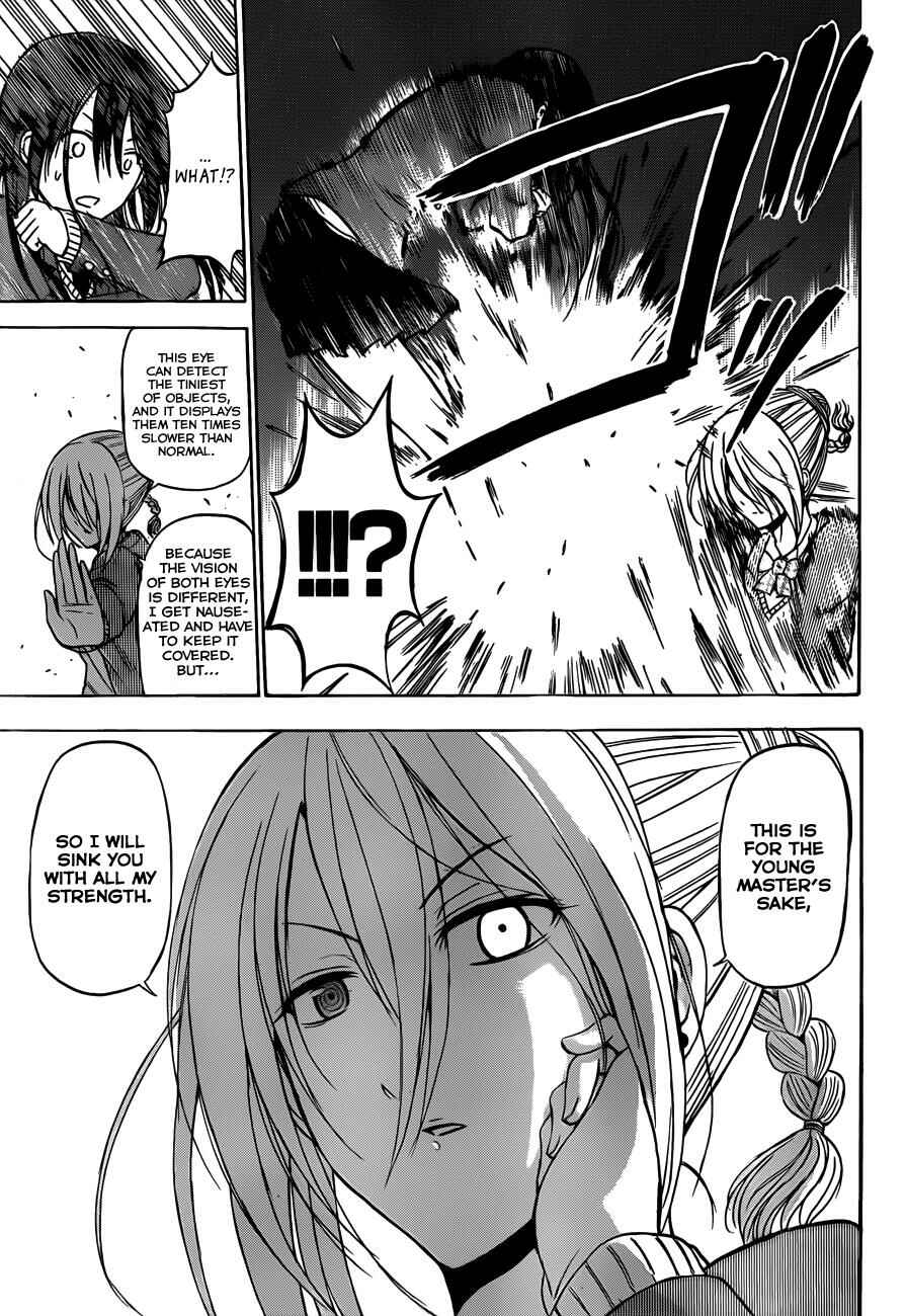 Chapter 186 - Page 6