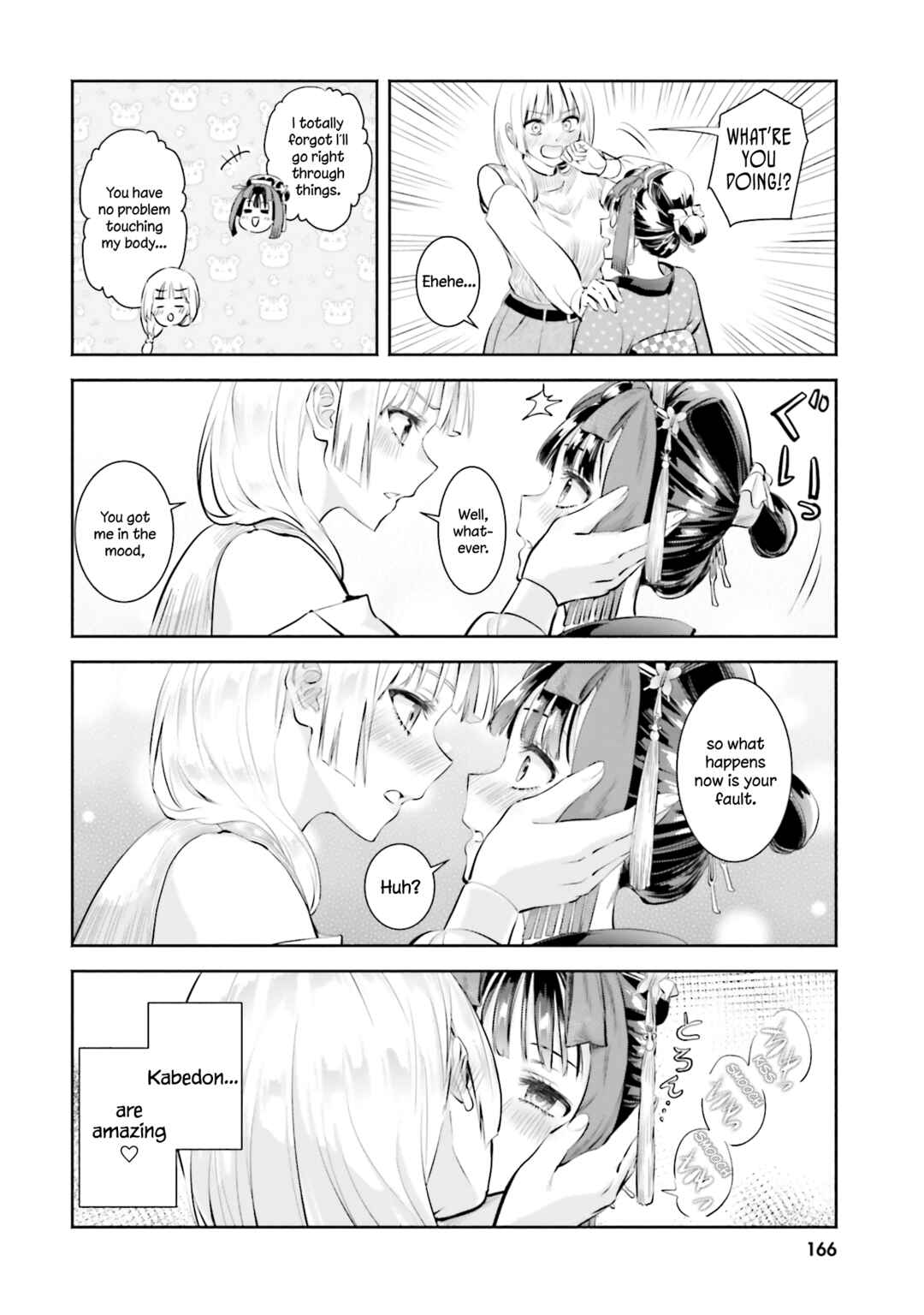 Chapter 15.1 - Page 4