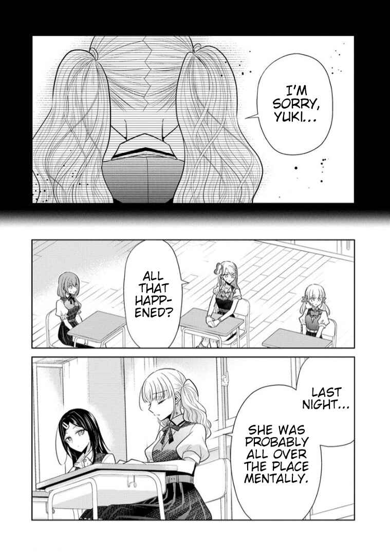 Chapter 14 - Page 3