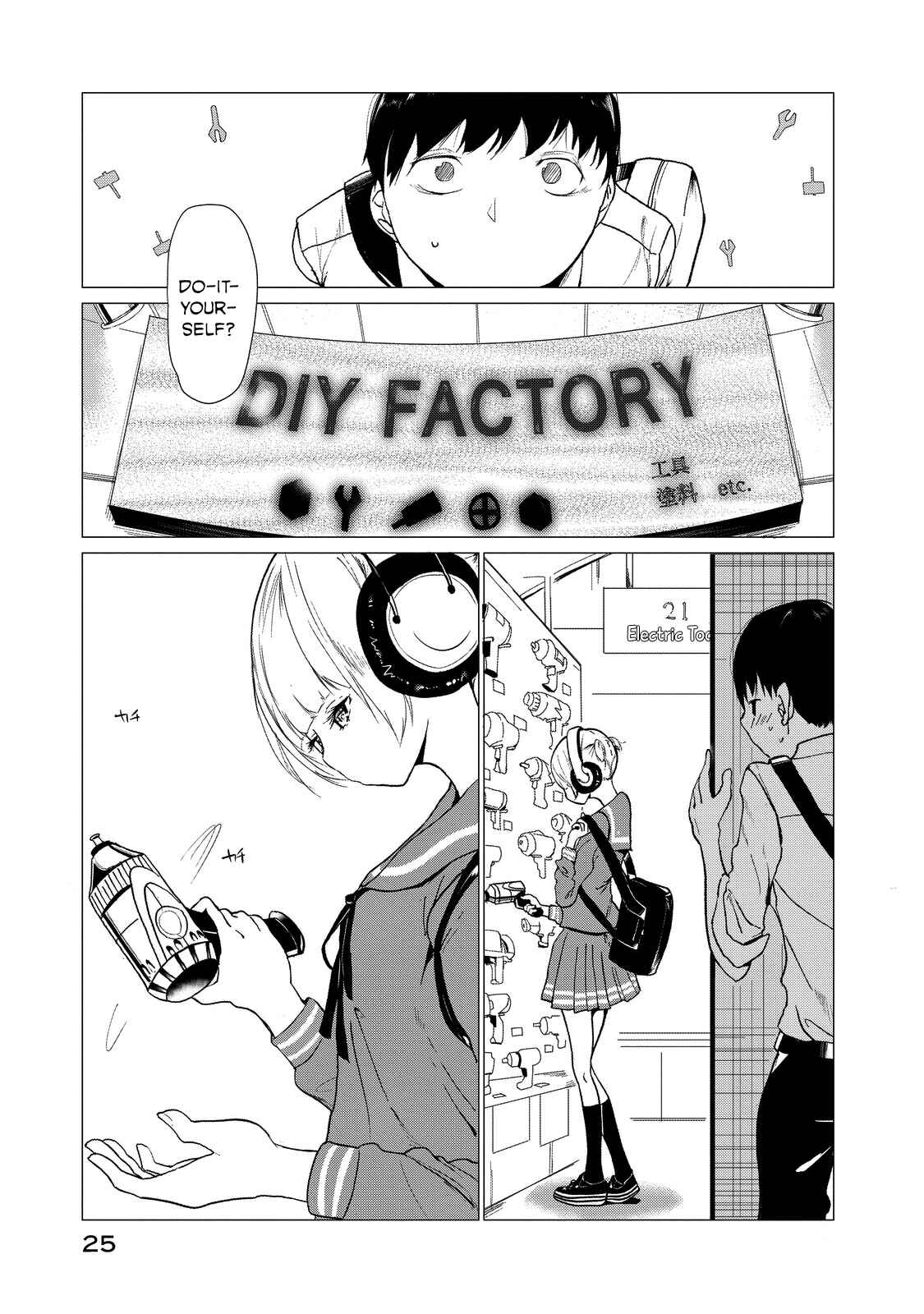 Chapter 2 - Page 5
