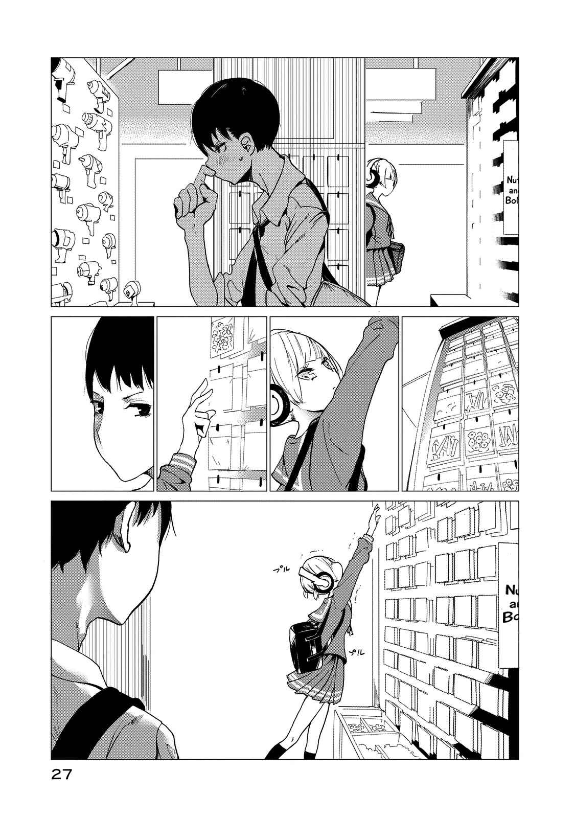 Chapter 2 - Page 7