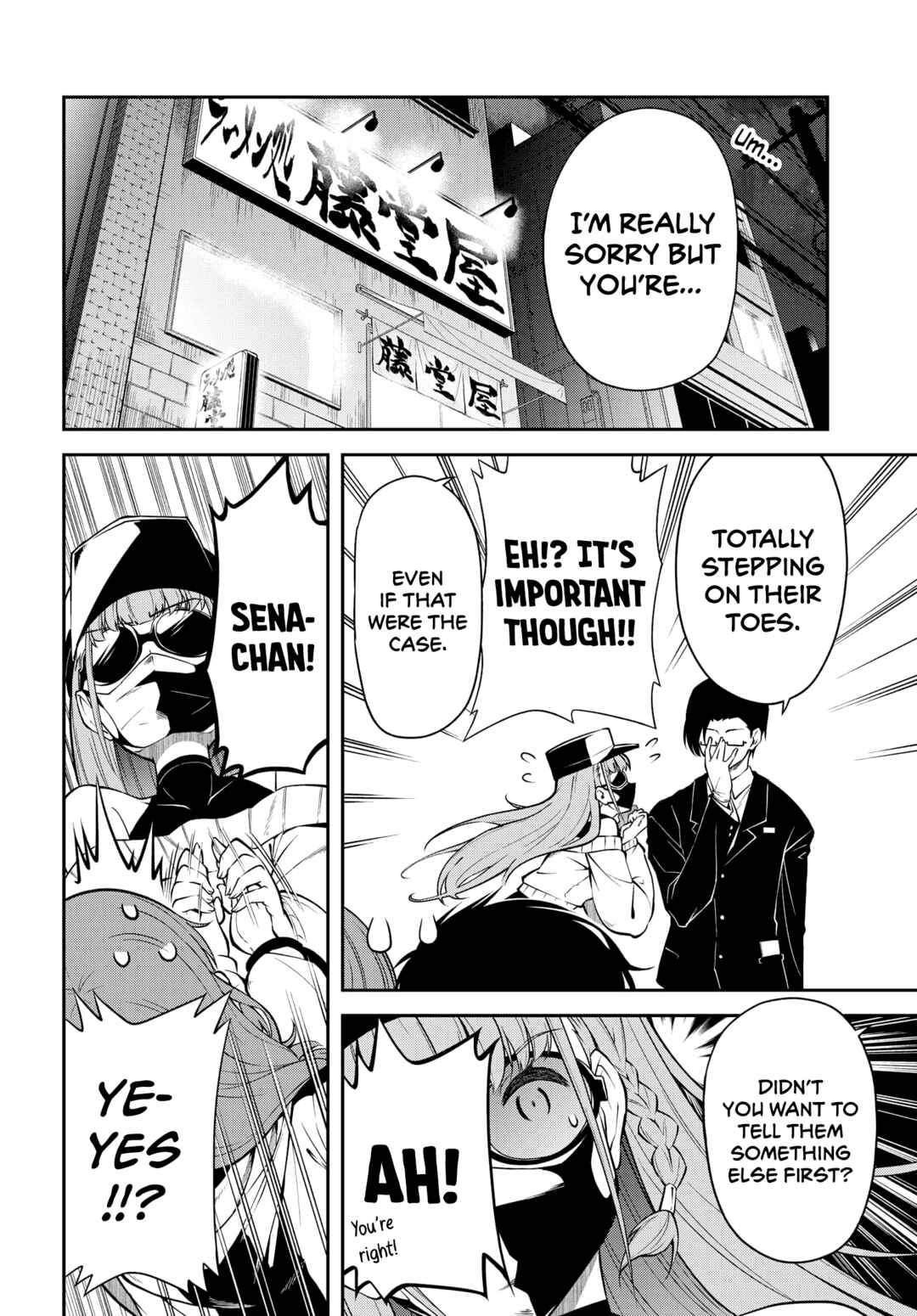 Chapter 4.1 - Page 5