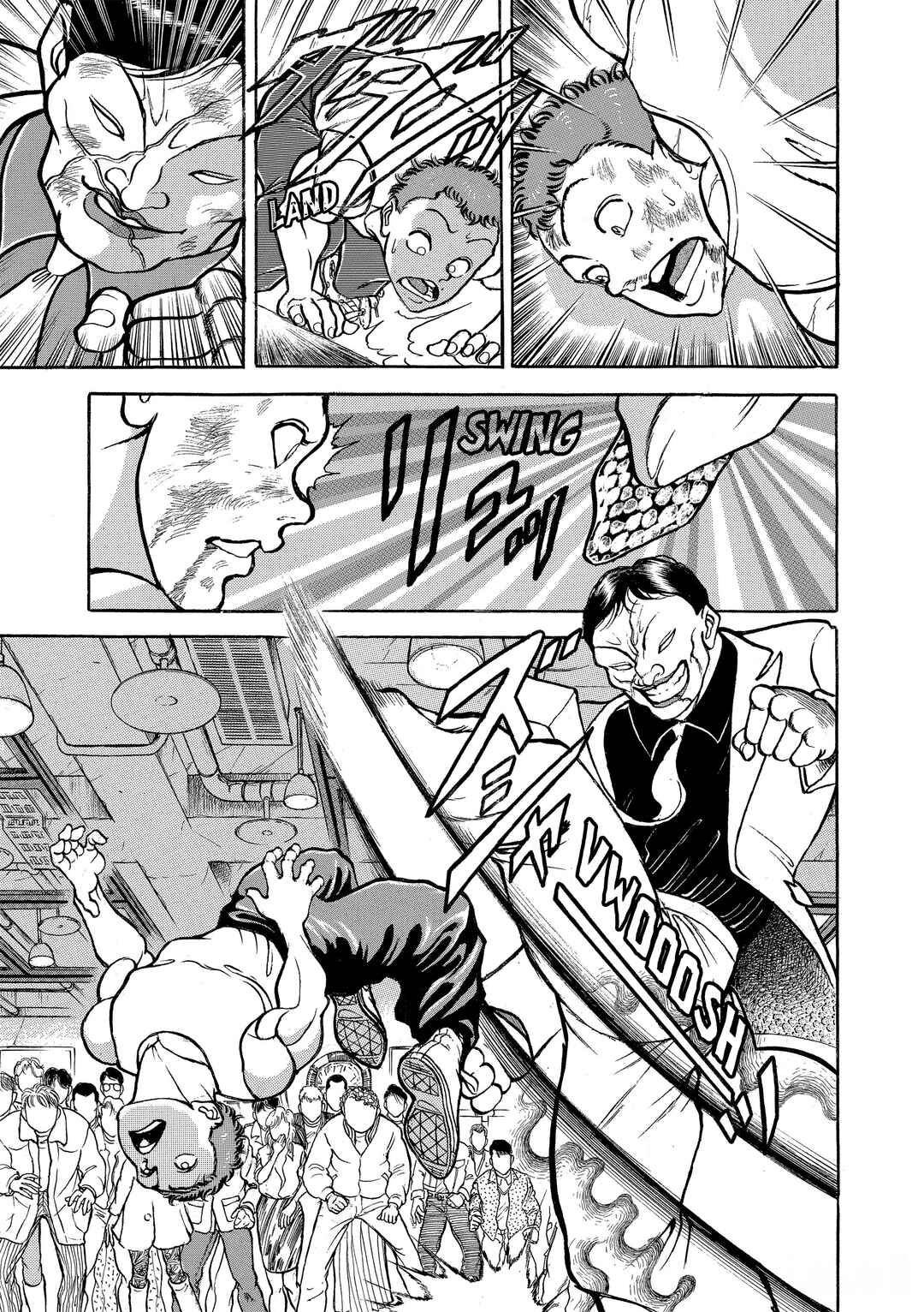 Chapter 115 - Page 6